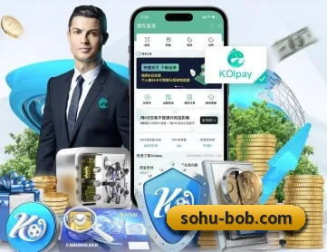 BOB体育 APP 深度功能